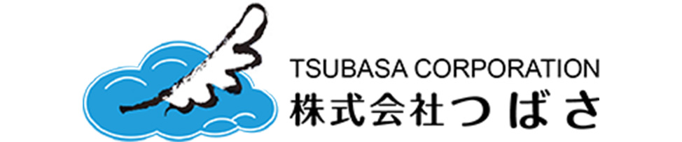 TSUBASA CORPORATION 株式会社つばさ
